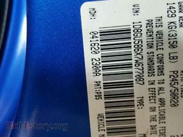 2007 DODGE NITRO - VIN: 1D8GU586X7W677087 - Photo 10