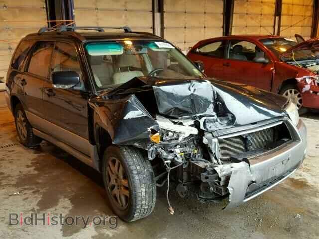Photo JF1SG67617H713301 - SUBARU FORESTER 2007