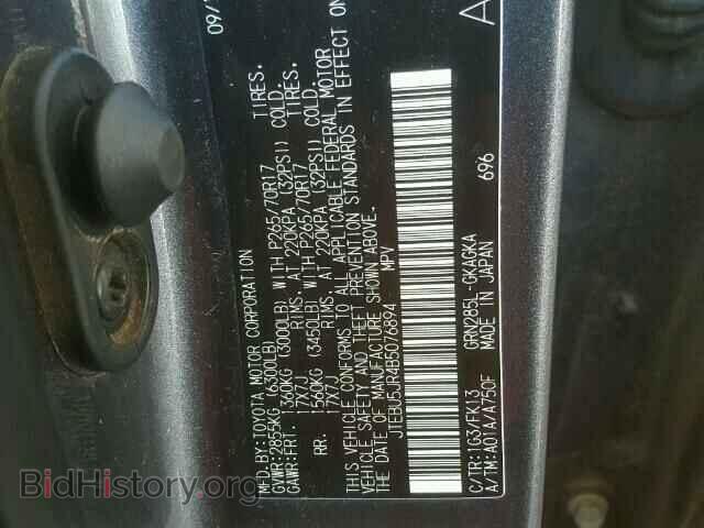 2011 TOYOTA 4RUNNER SR - VIN: JTEBU5JR4B5076894 - Фото 10