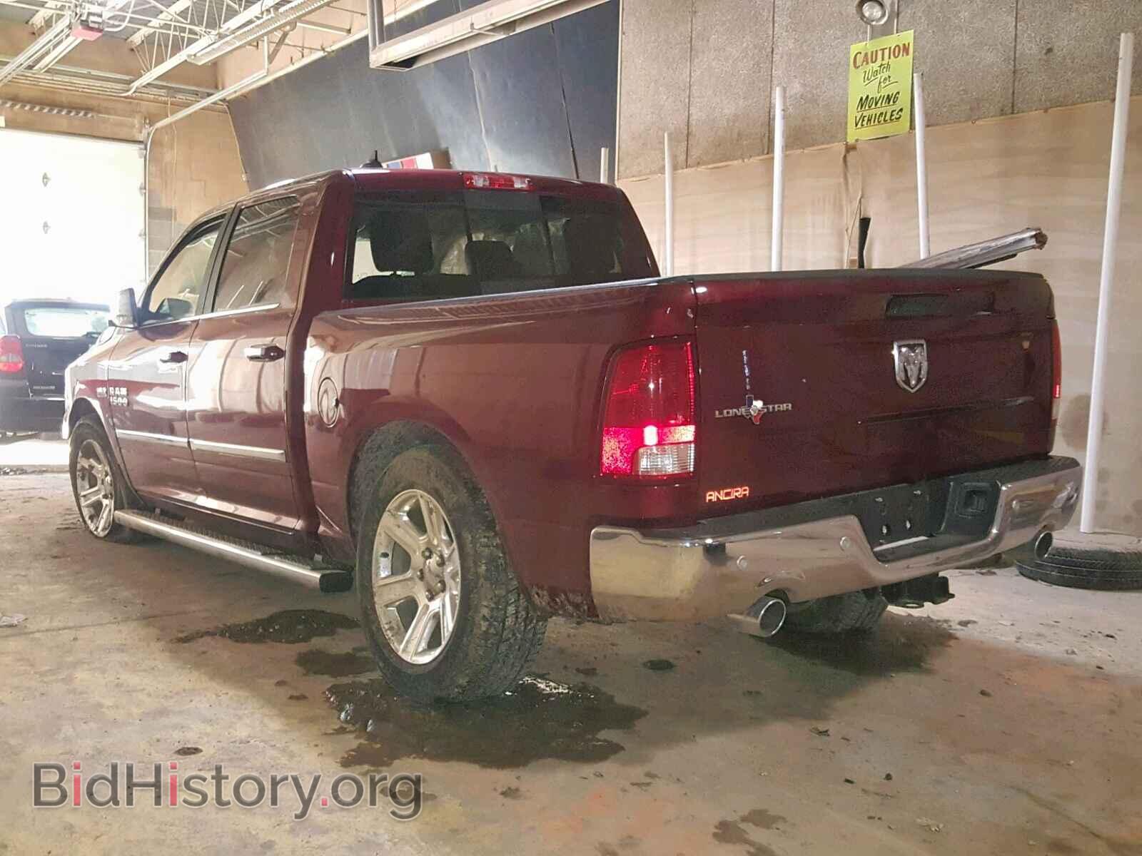 2017 RAM 1500 SLT - VIN: 1C6RR6LT3HS825477 - Фото 3