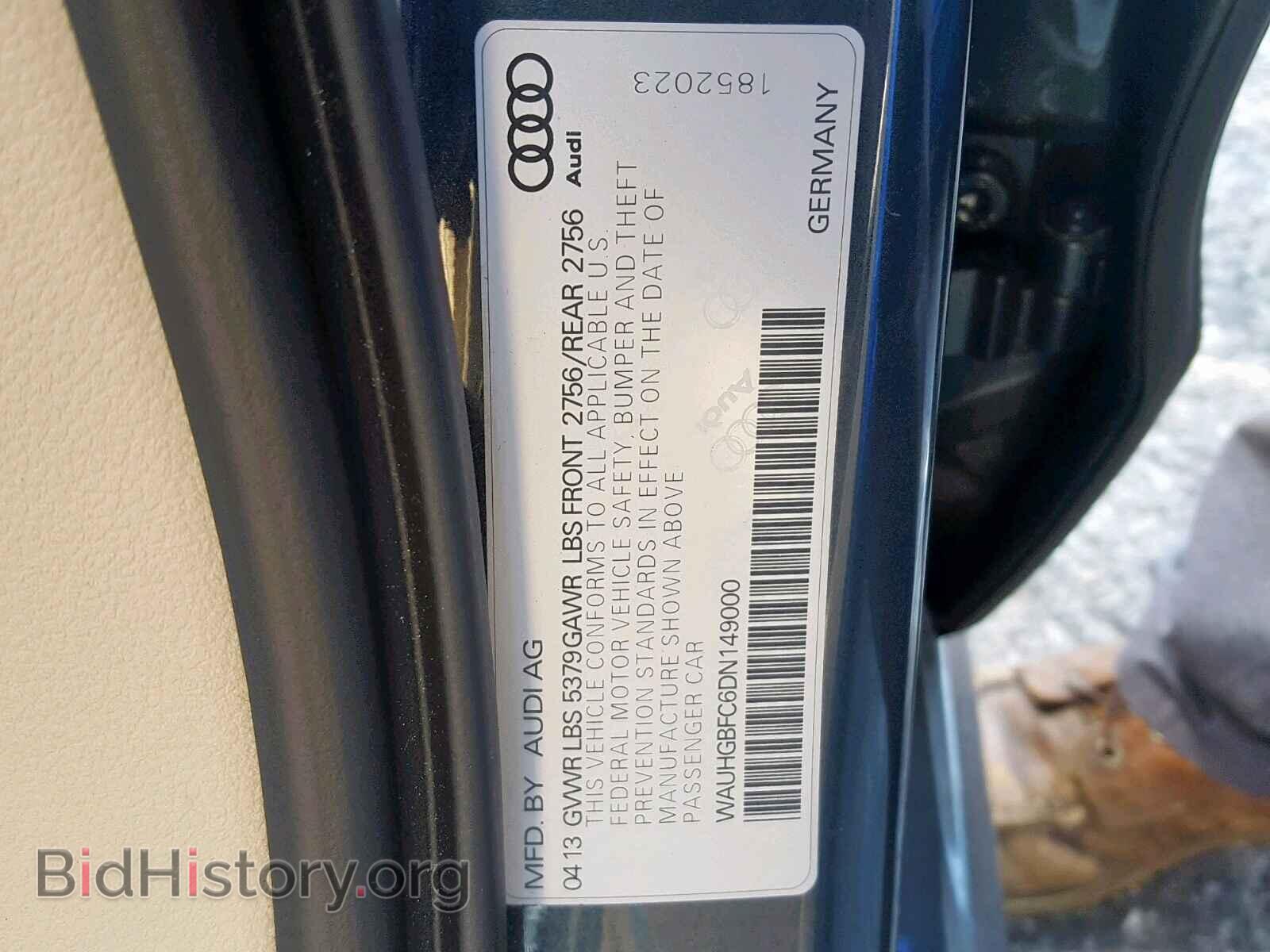 2013 AUDI A6 - VIN: WAUHGBFC6DN149000 - Фото 10