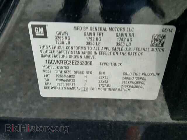 2014 CHEVROLET SILVERADO - VIN: 1GCVKREC3EZ353360 - Фото 10