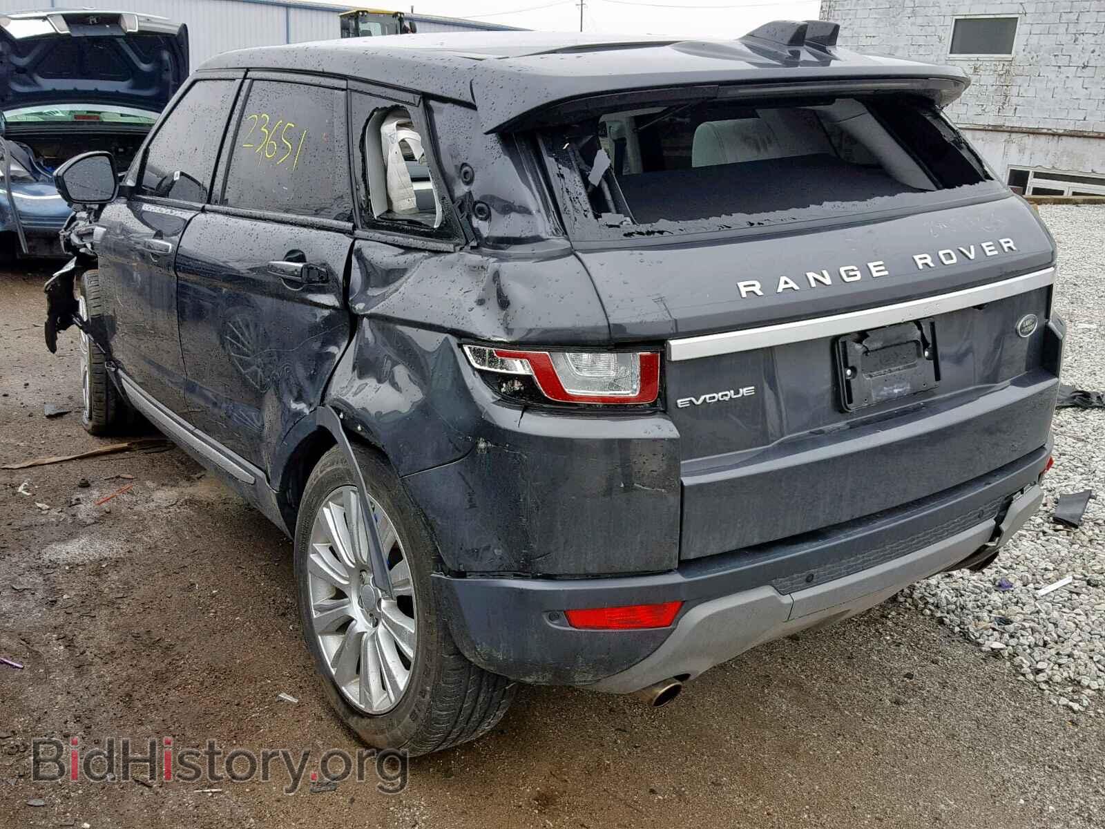 2017 LAND ROVER RANGE ROVE - VIN: SALVR2BG5HH191468 - Фото 3