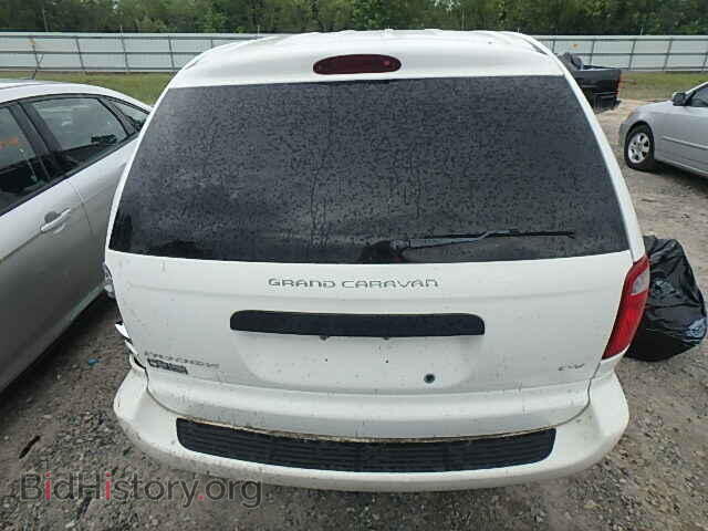 2005 DODGE CARAVAN - VIN: 1D4GP23R45B256222 - Фото 9