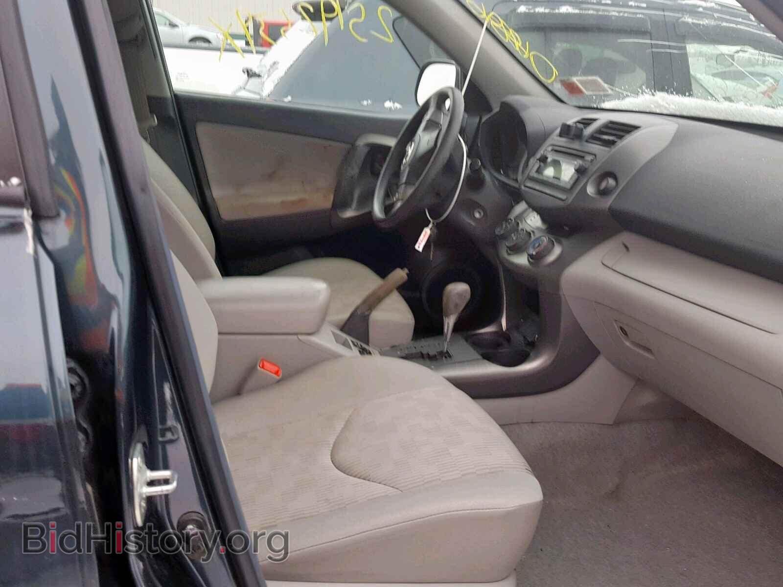 2012 TOYOTA RAV4 - VIN: 2T3BF4DV2CW179601 - Фото 5