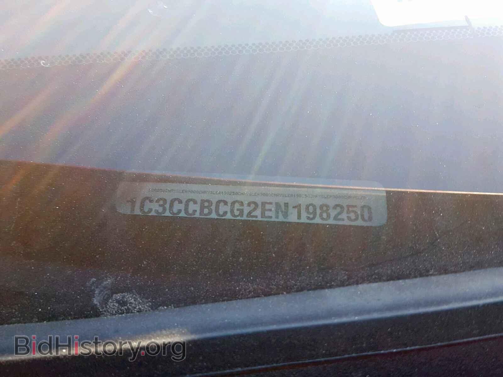 2014 CHRYSLER 200 - VIN: 1C3CCBCG2EN198250 - Фото 10