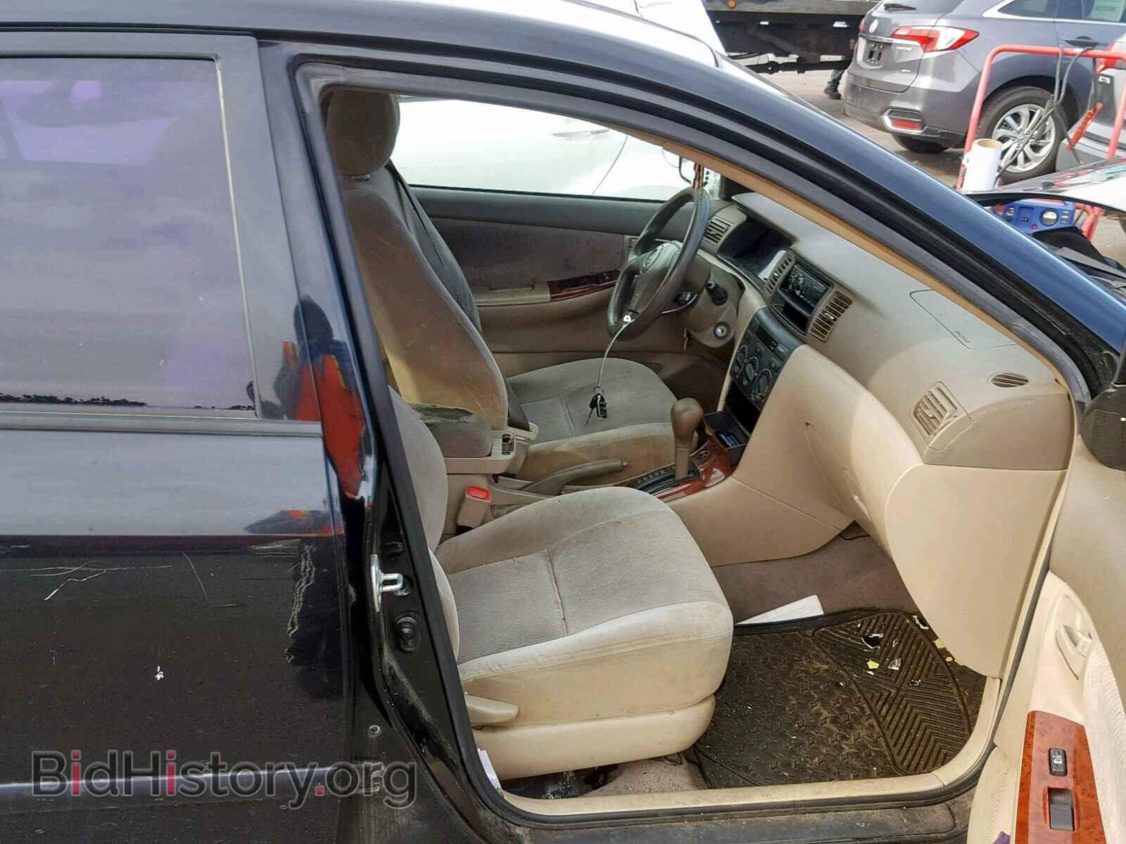 2007 TOYOTA COROLLA - VIN: JTDBR32EX70129060 - Фото 5