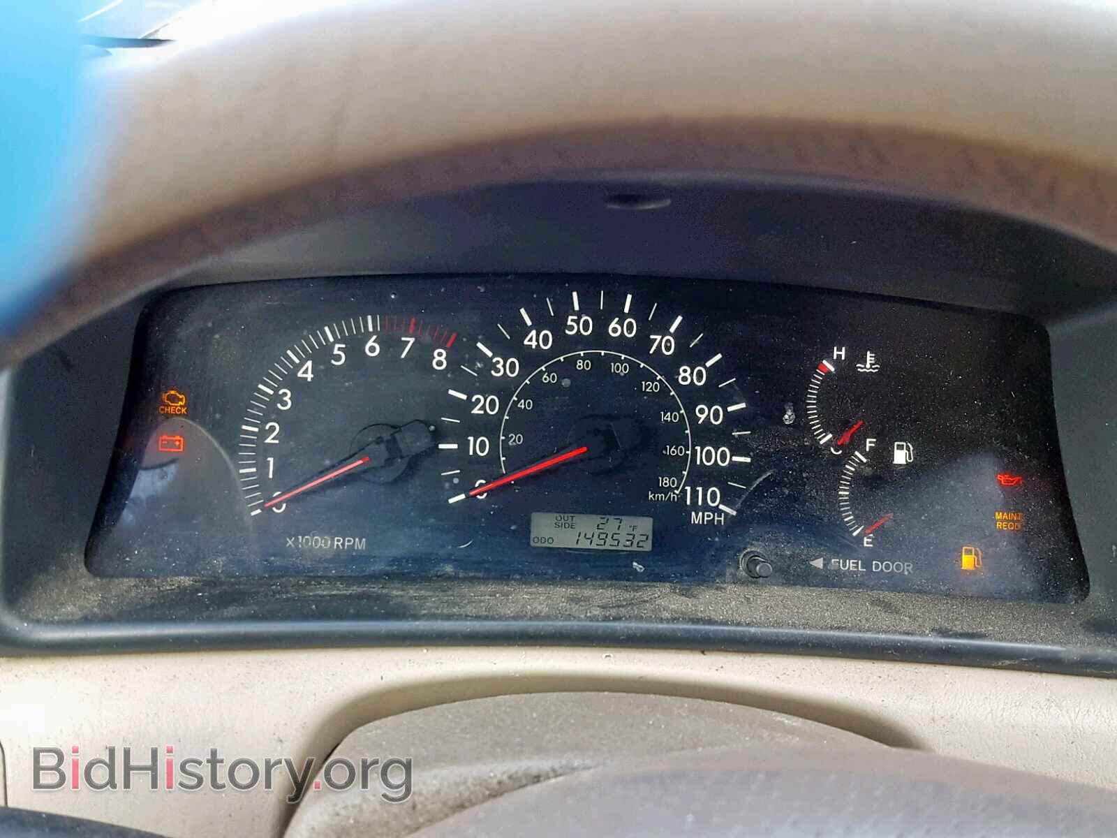 2007 TOYOTA COROLLA - VIN: JTDBR32EX70129060 - Фото 8