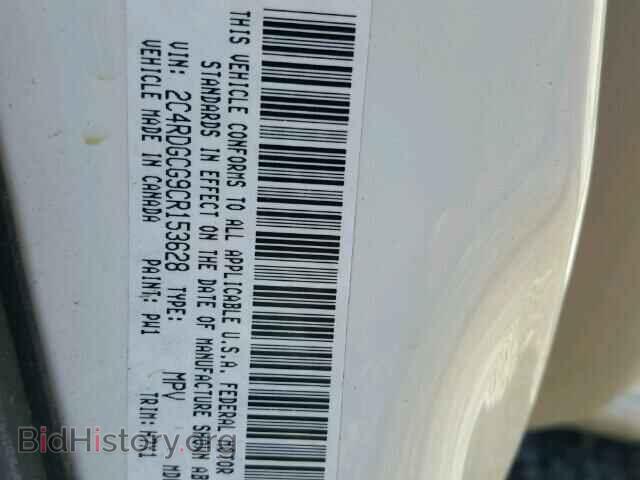 2012 DODGE CARAVAN - VIN: 2C4RDGCG9CR153628 - Фото 10