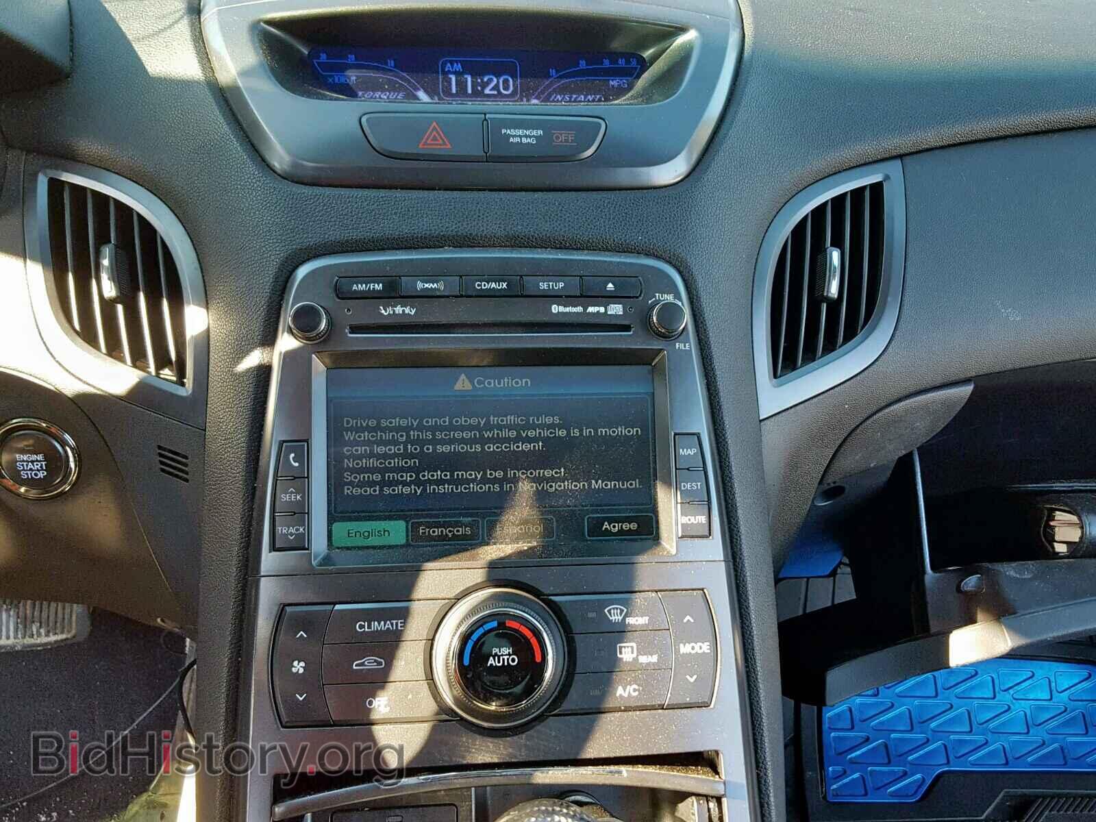 2011 HYUNDAI GENESIS - VIN: KMHHT6KD3BU059550 - Фото 9