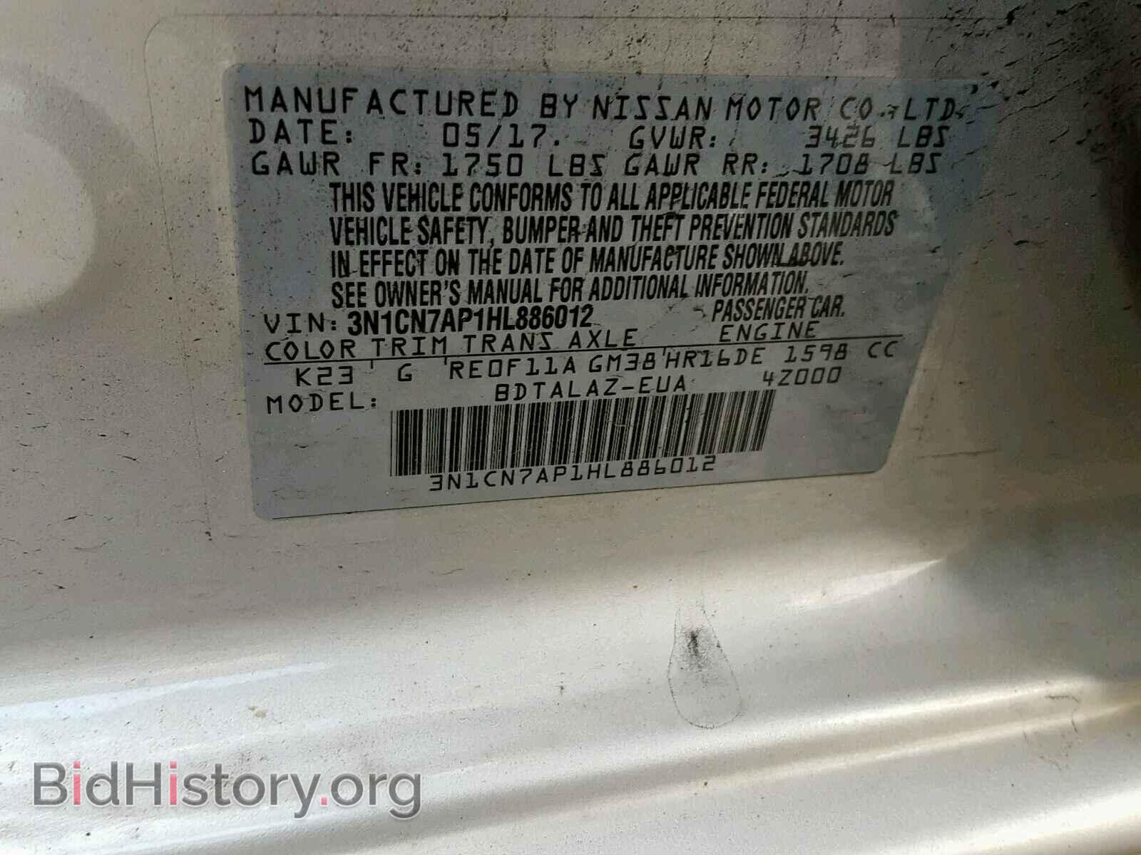 2017 NISSAN VERSA - VIN: 3N1CN7AP1HL886012 - Photo 10