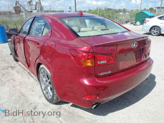 2008 LEXUS IS250 - VIN: JTHBK262682074884 - Фото 3
