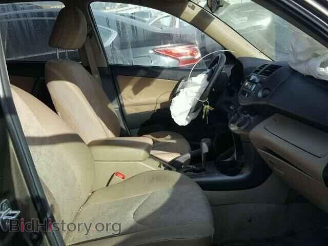 2011 TOYOTA RAV4 - VIN: 2T3BF4DV0BW167221 - Фото 5