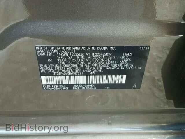 2011 TOYOTA RAV4 - VIN: 2T3BF4DV0BW167221 - Фото 10