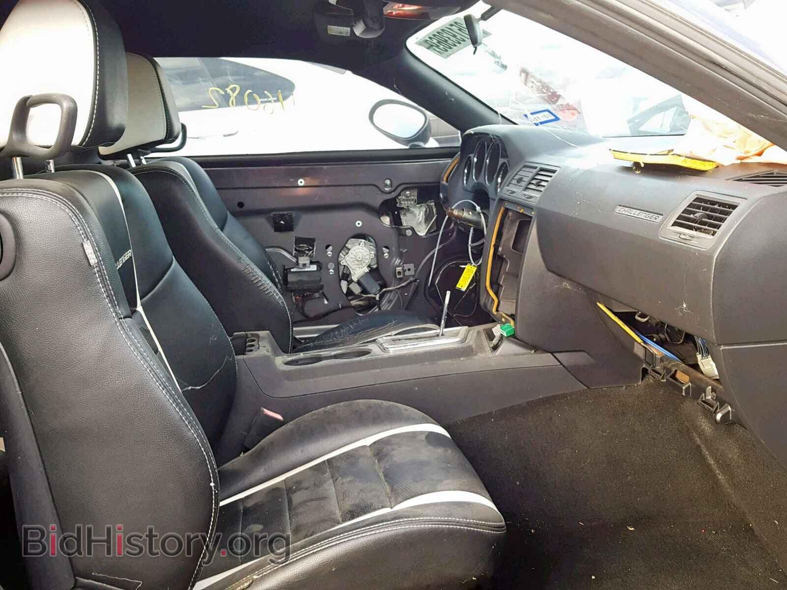 2013 DODGE CHALLENGER - VIN: 2C3CDYAG9DH607998 - Фото 5