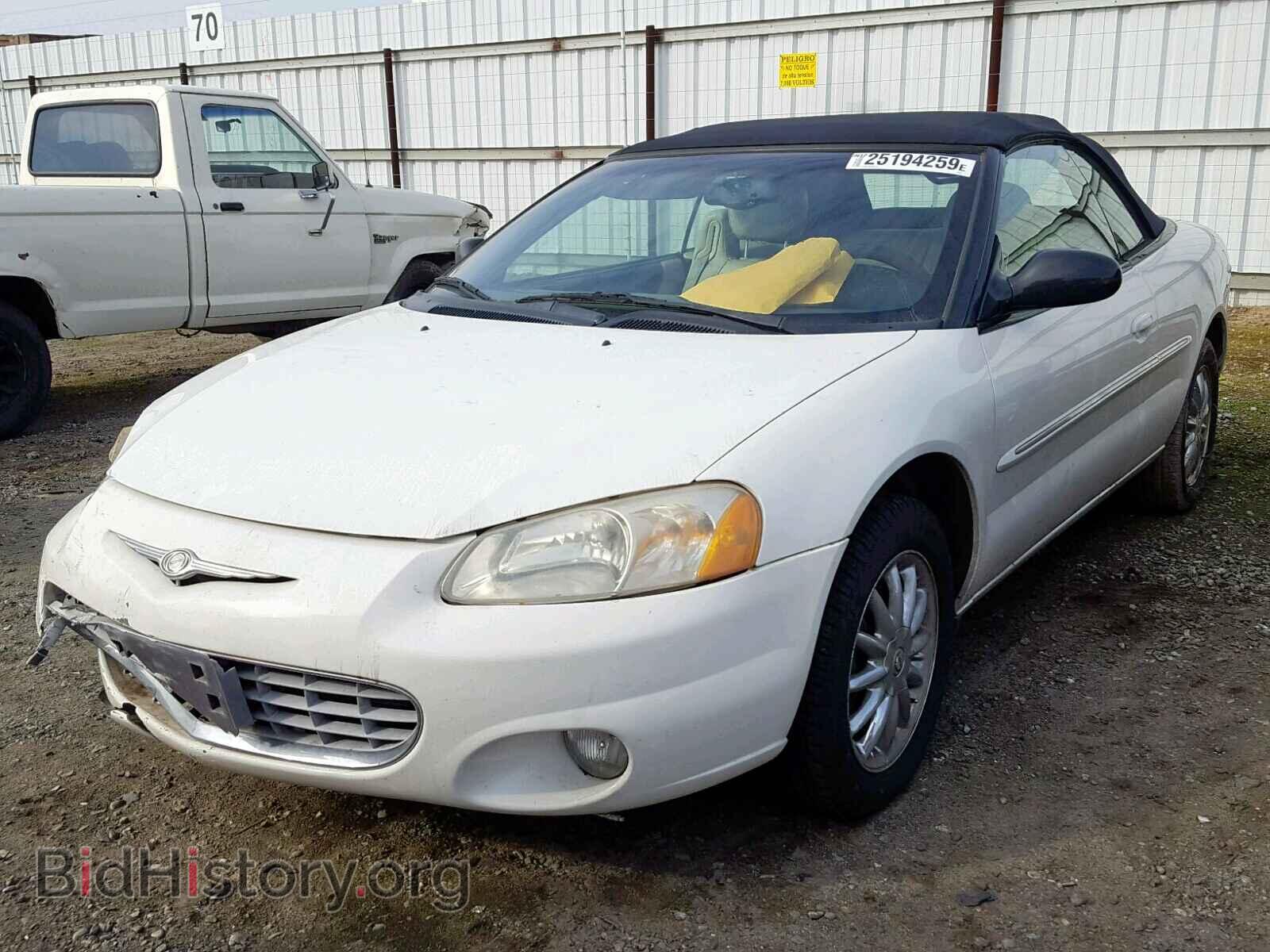 2002 CHRYSLER SEBRING - VIN: 1C3EL65R22N103664 - Photo 2