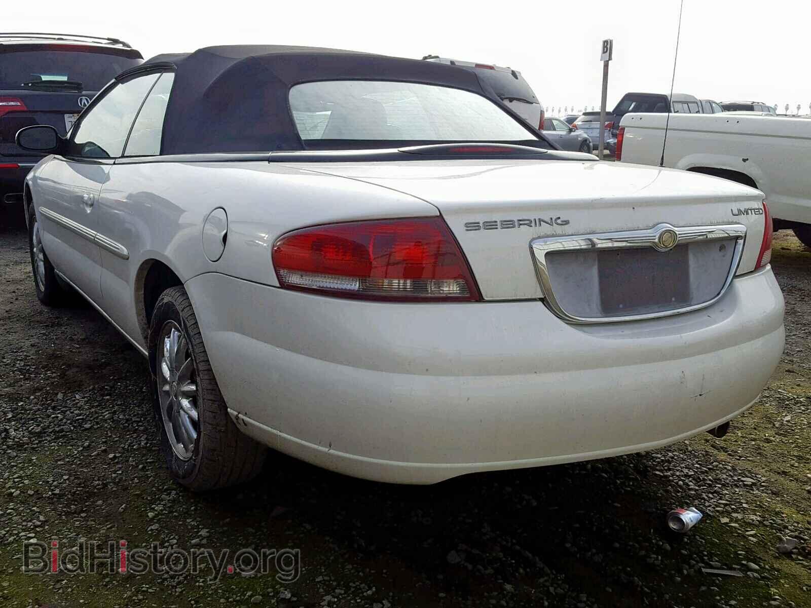 2002 CHRYSLER SEBRING - VIN: 1C3EL65R22N103664 - Photo 3