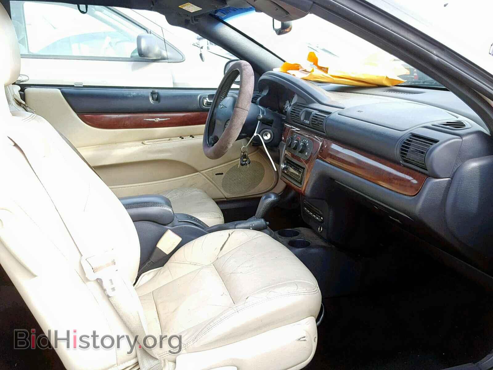 2002 CHRYSLER SEBRING - VIN: 1C3EL65R22N103664 - Photo 5