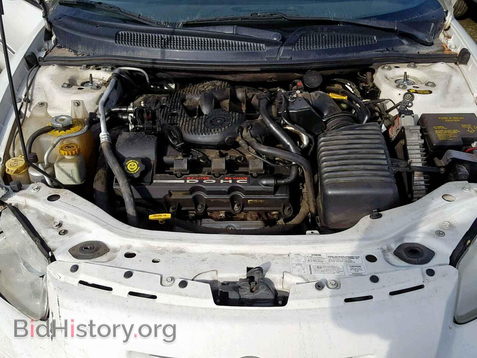 2002 CHRYSLER SEBRING - VIN: 1C3EL65R22N103664 - Photo 7