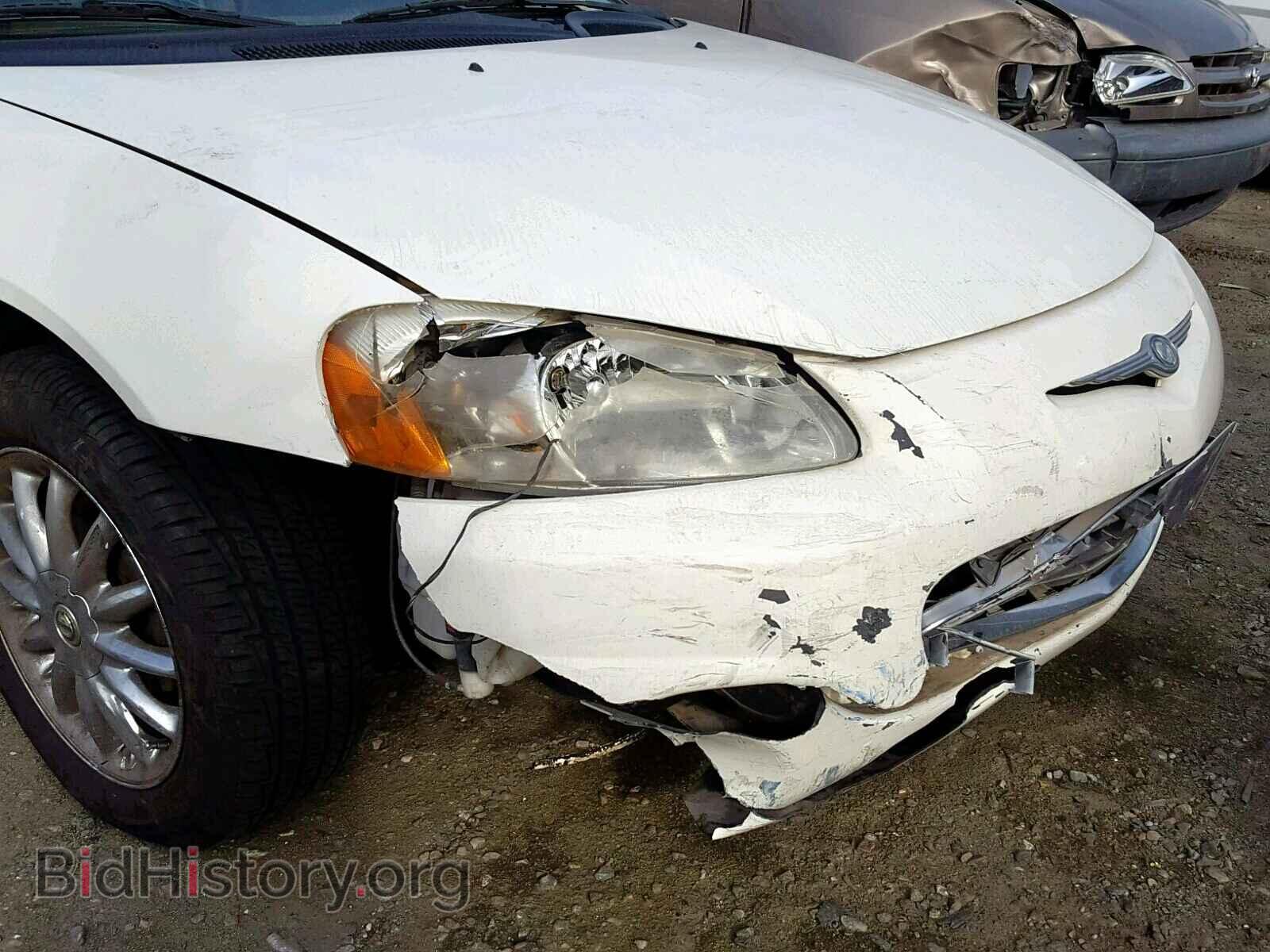 2002 CHRYSLER SEBRING - VIN: 1C3EL65R22N103664 - Photo 9