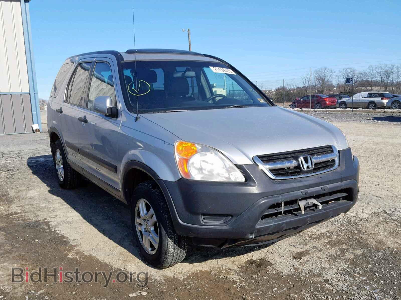 Фотография SHSRD78883U140309 - HONDA CR-V EX 2003