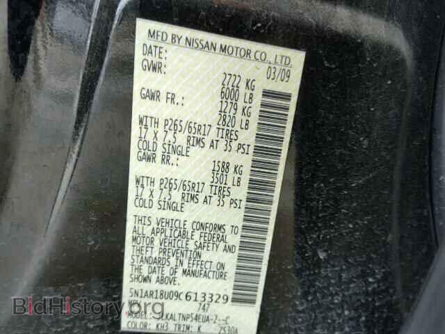 2009 NISSAN PATHFINDER - VIN: 5N1AR18U09C613329 - Фото 10