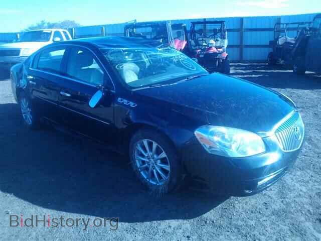 Фотография 1G4HC5EM9AU125958 - BUICK LUCERNE 2010