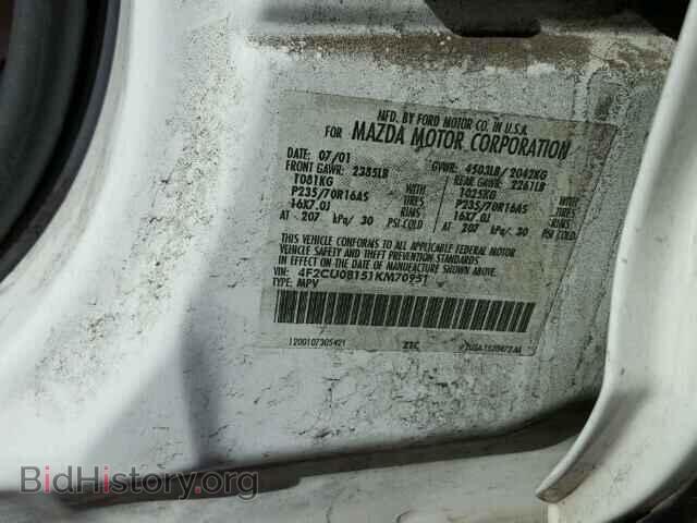 2001 MAZDA TRIBUTE - VIN: 4F2CU08151KM70951 - Фото 10