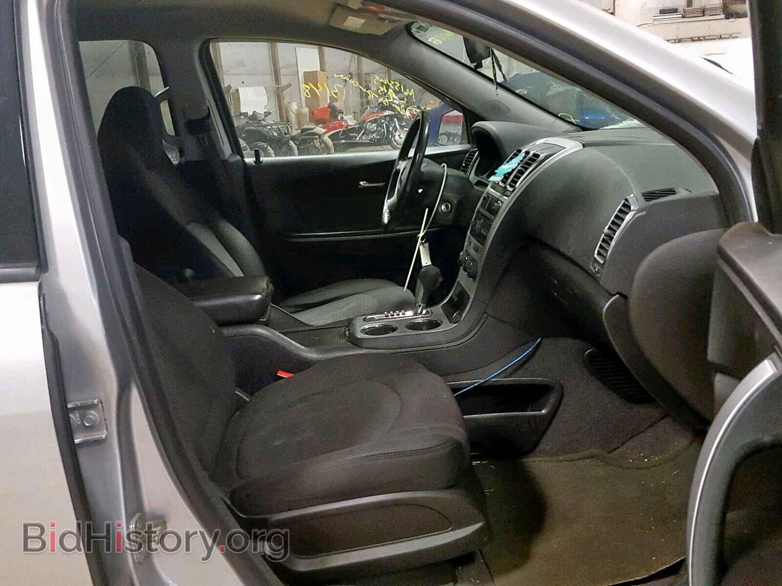 2012 GMC ACADIA SLE - VIN: 1GKKRNED1CJ407898 - Фото 5
