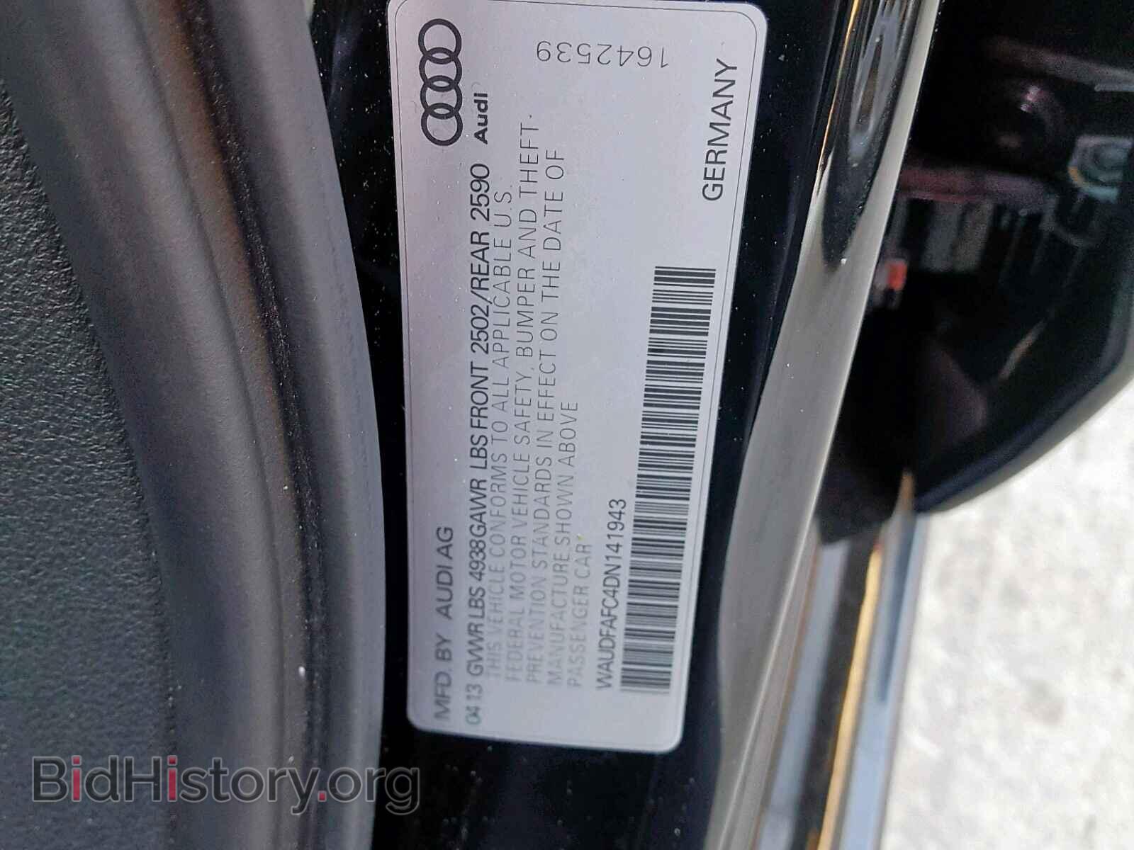 2013 AUDI A6 - VIN: WAUDFAFC4DN141943 - Фото 10