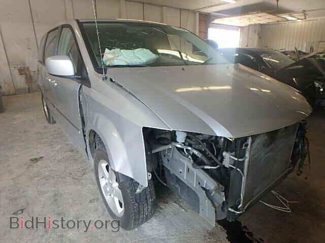 Photo 2D8HN54P28R833438 - DODGE CARAVAN 2008