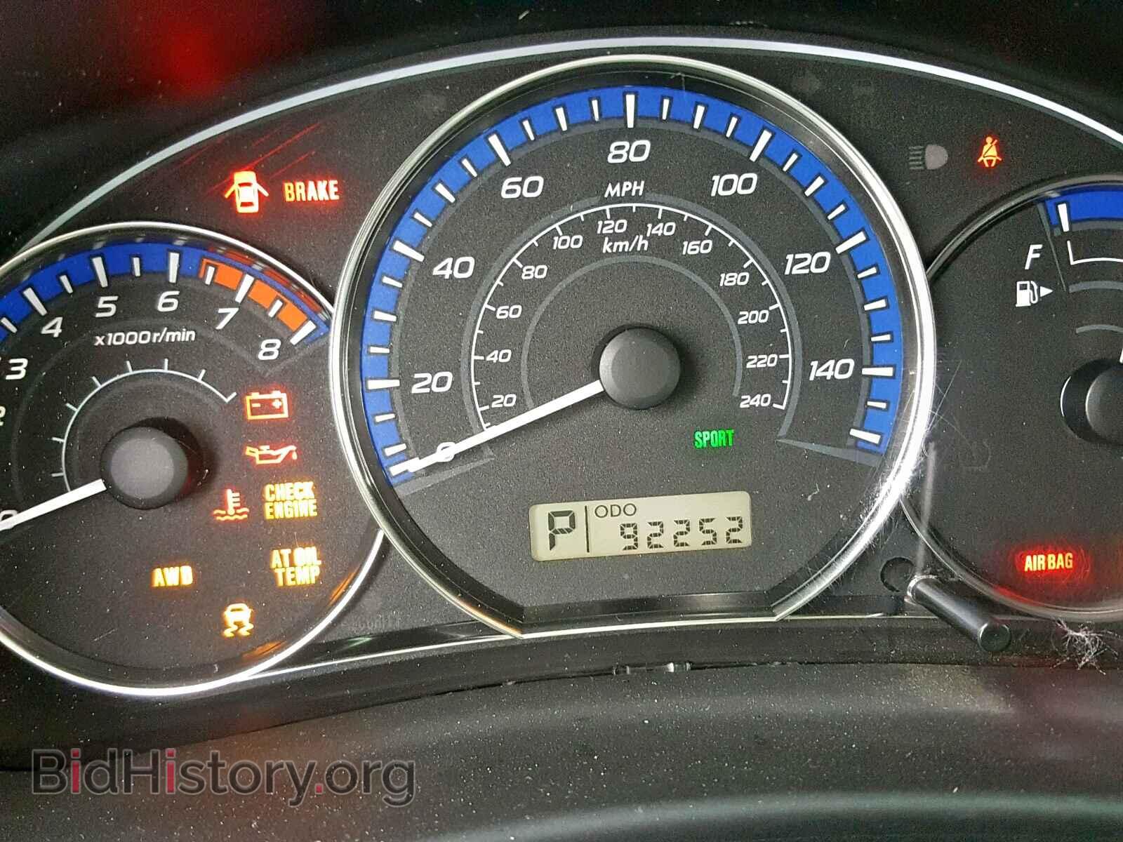 2012 SUBARU FORESTER - VIN: JF2SHADCXCH422327 - Фото 8