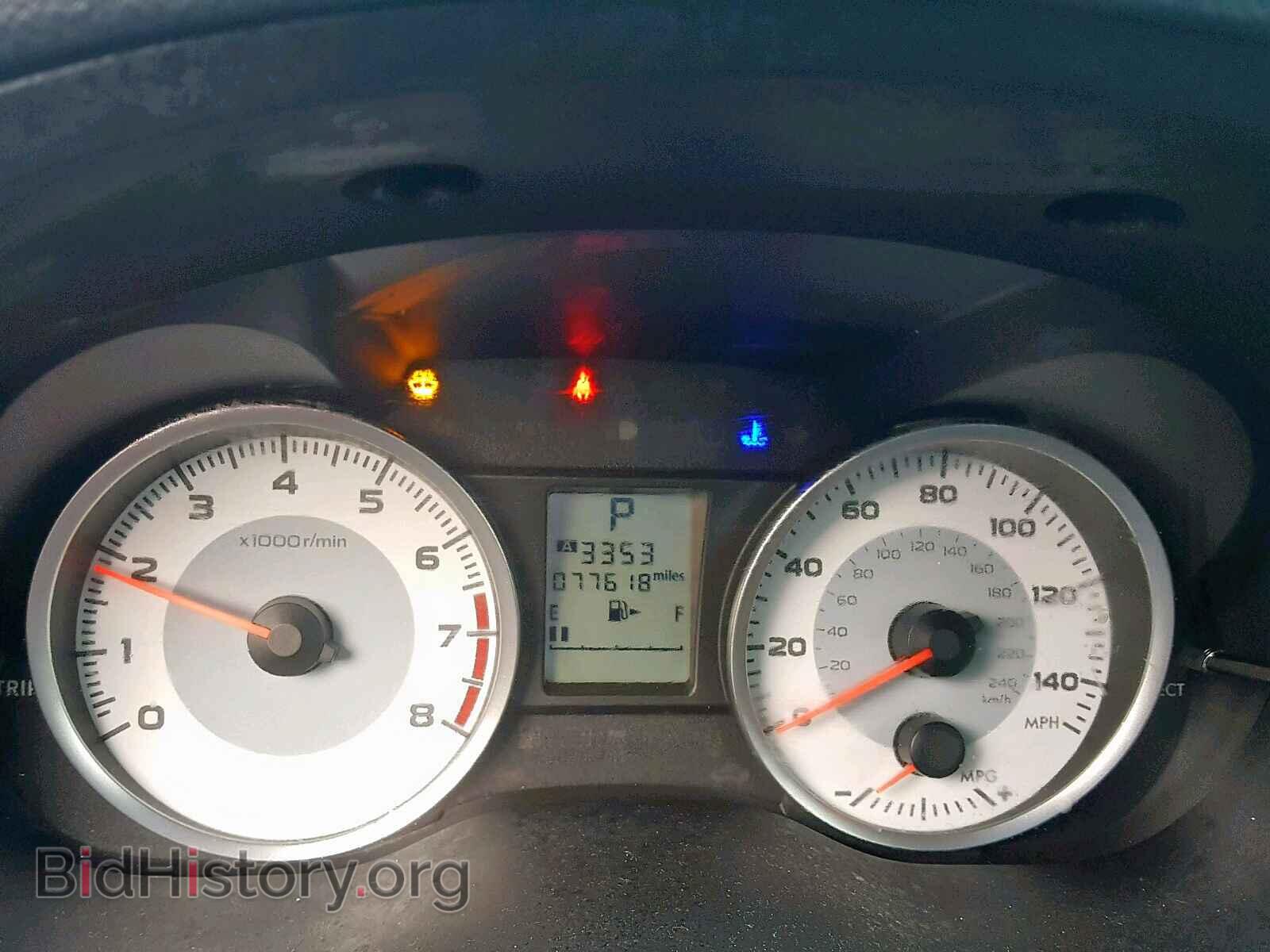 2013 SUBARU IMPREZA - VIN: JF1GPAD60D2867672 - Фото 8