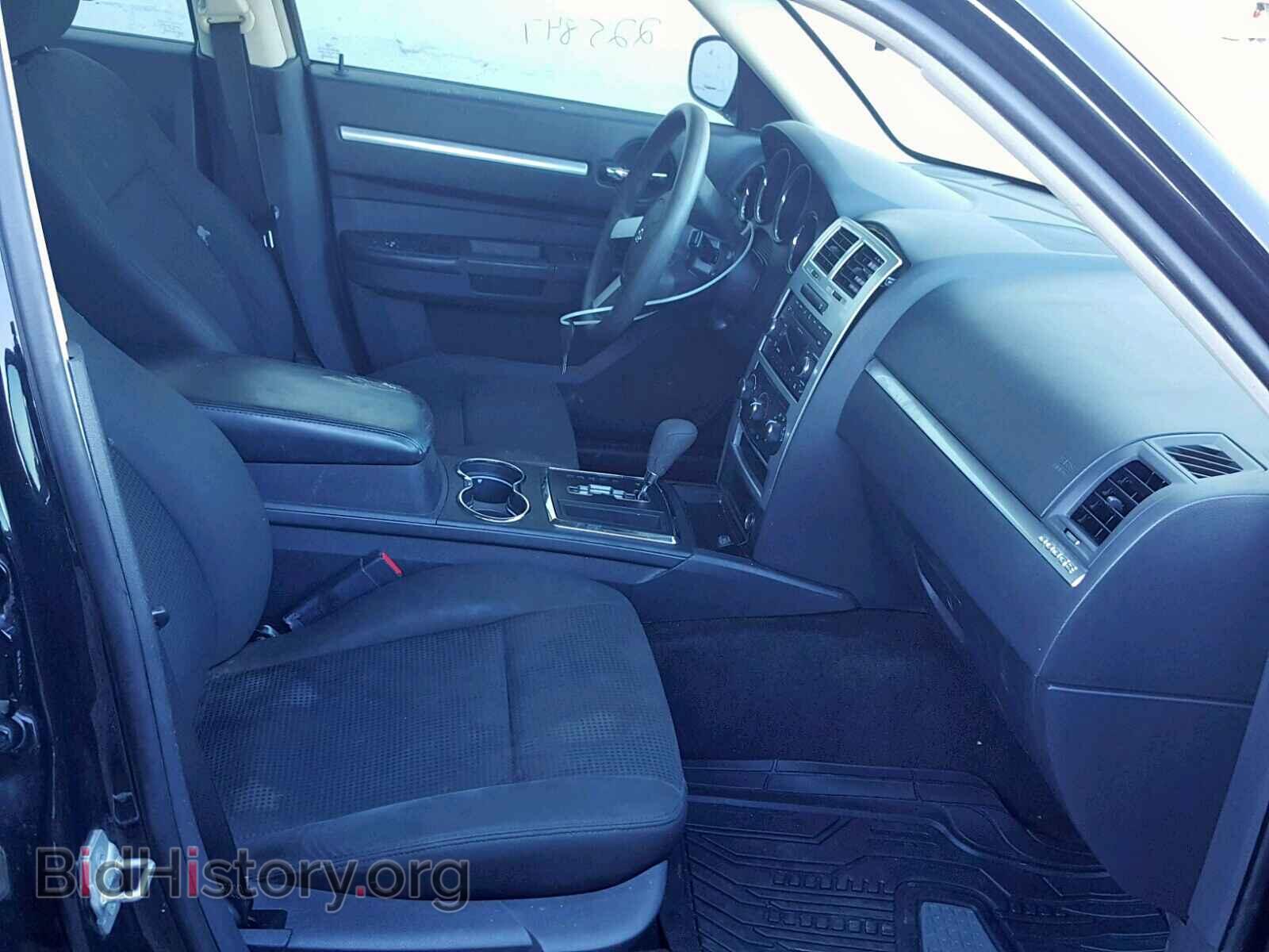 2010 DODGE CHARGER - VIN: 2B3CA3CV5AH307794 - Фото 5