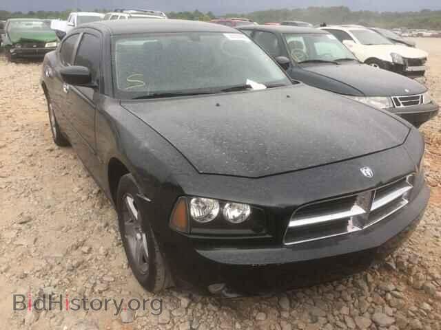 Фотография 2B3CA3CV8AH170642 - DODGE CHARGER 2010