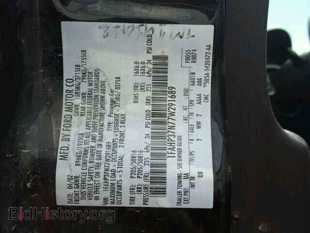 2007 FORD FOCUS - VIN: 1FAHP37N77W291689 - Фото 10