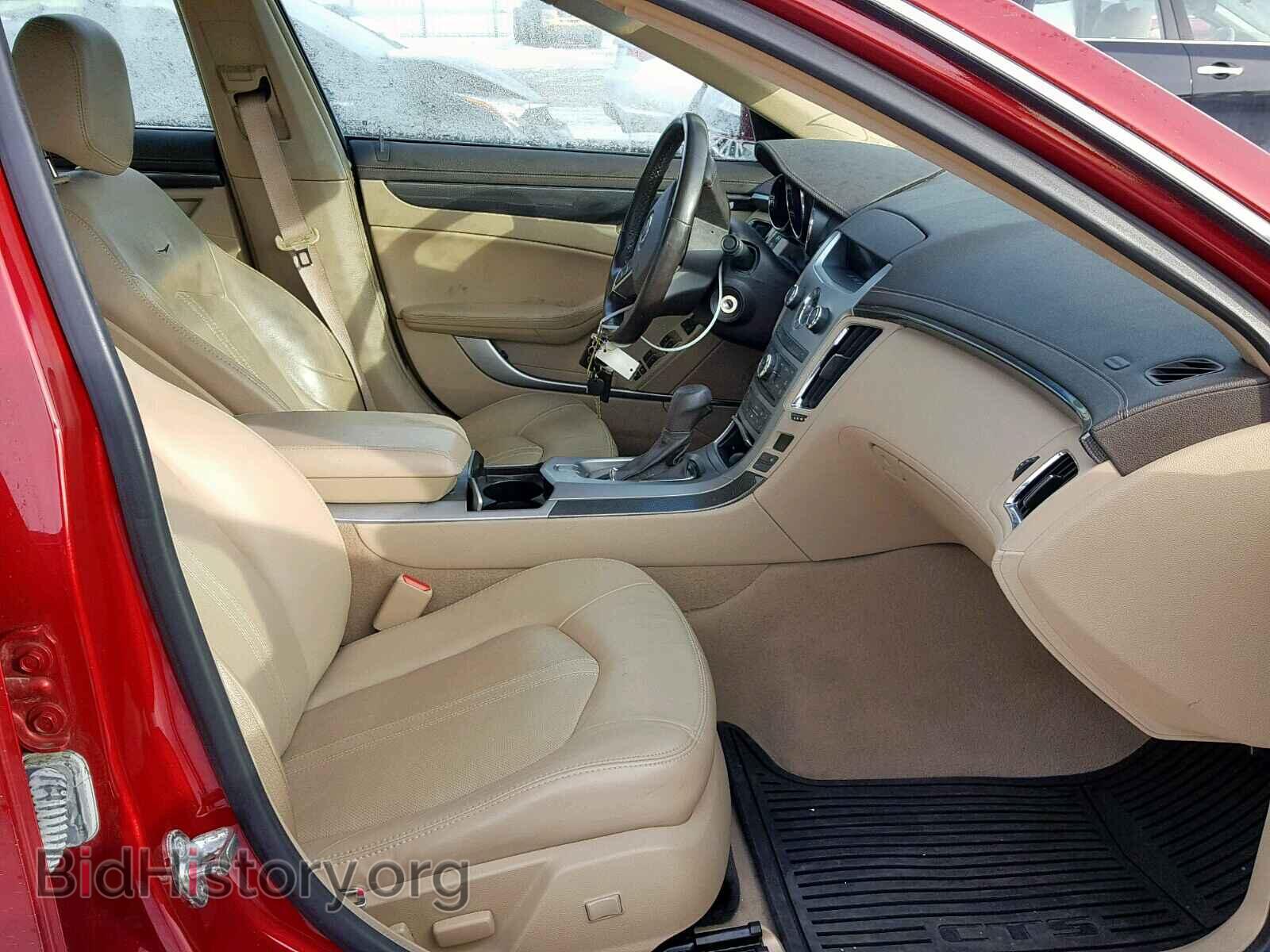 2010 CADILLAC CTS - VIN: 1G6DM5EV5A0130898 - Фото 5