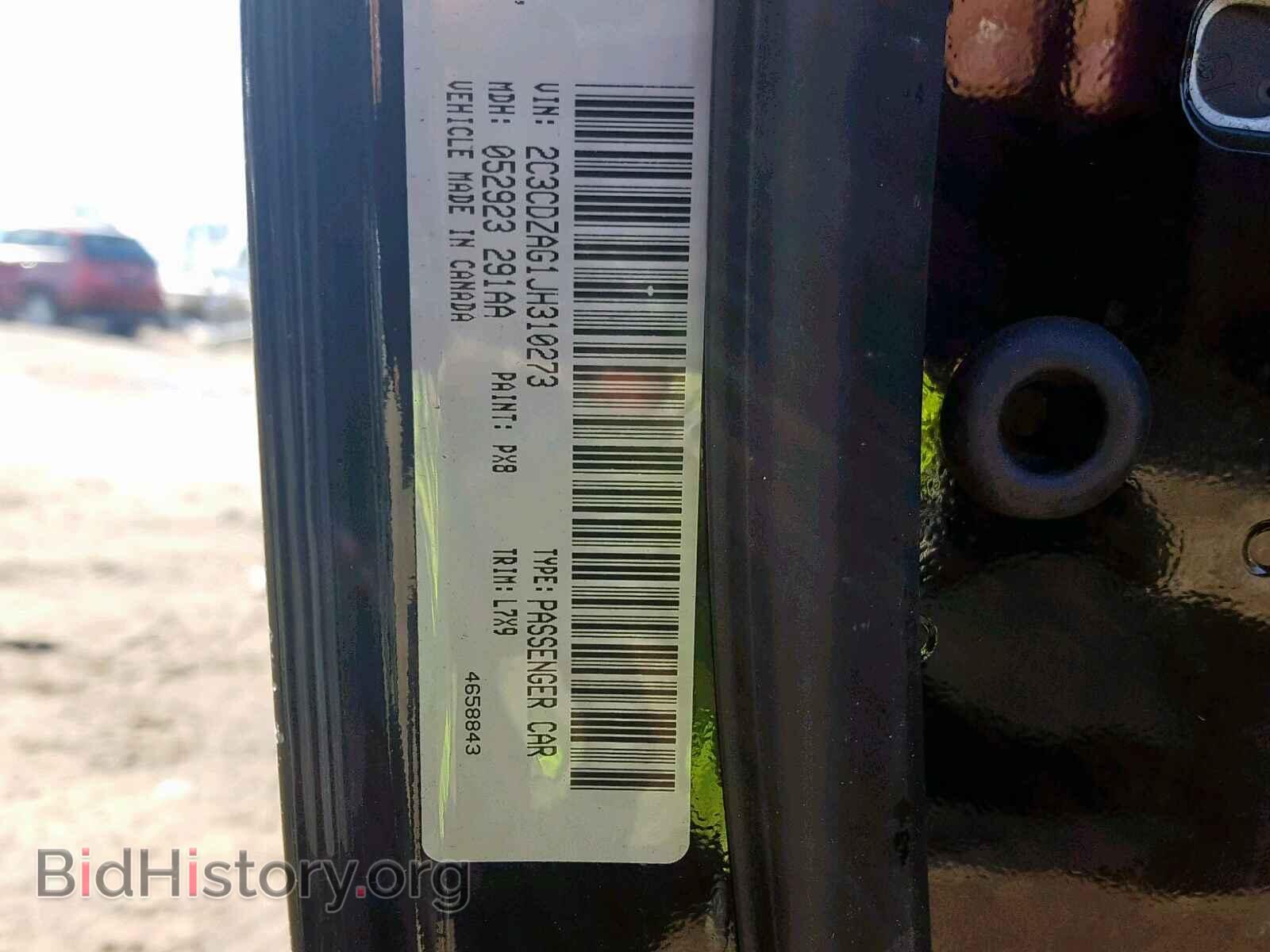 2018 DODGE CHALLENGER - VIN: 2C3CDZAG1JH310273 - Photo 10