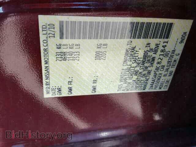 2011 NISSAN MAXIMA - VIN: 1N4AA5AP5BC821841 - Фото 10