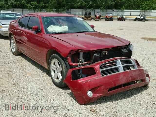 Фотография 2B3CA9CV5AH239306 - DODGE CHARGER 2010