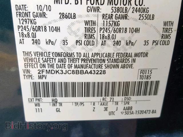 2011 FORD EDGE SEL - VIN: 2FMDK3JC8BBA43228 - Photo 10