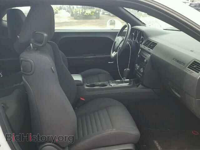 2013 DODGE CHALLENGER - VIN: 2C3CDYAG7DH627909 - Фото 5