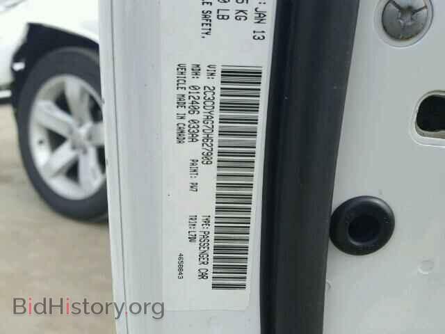2013 DODGE CHALLENGER - VIN: 2C3CDYAG7DH627909 - Фото 10