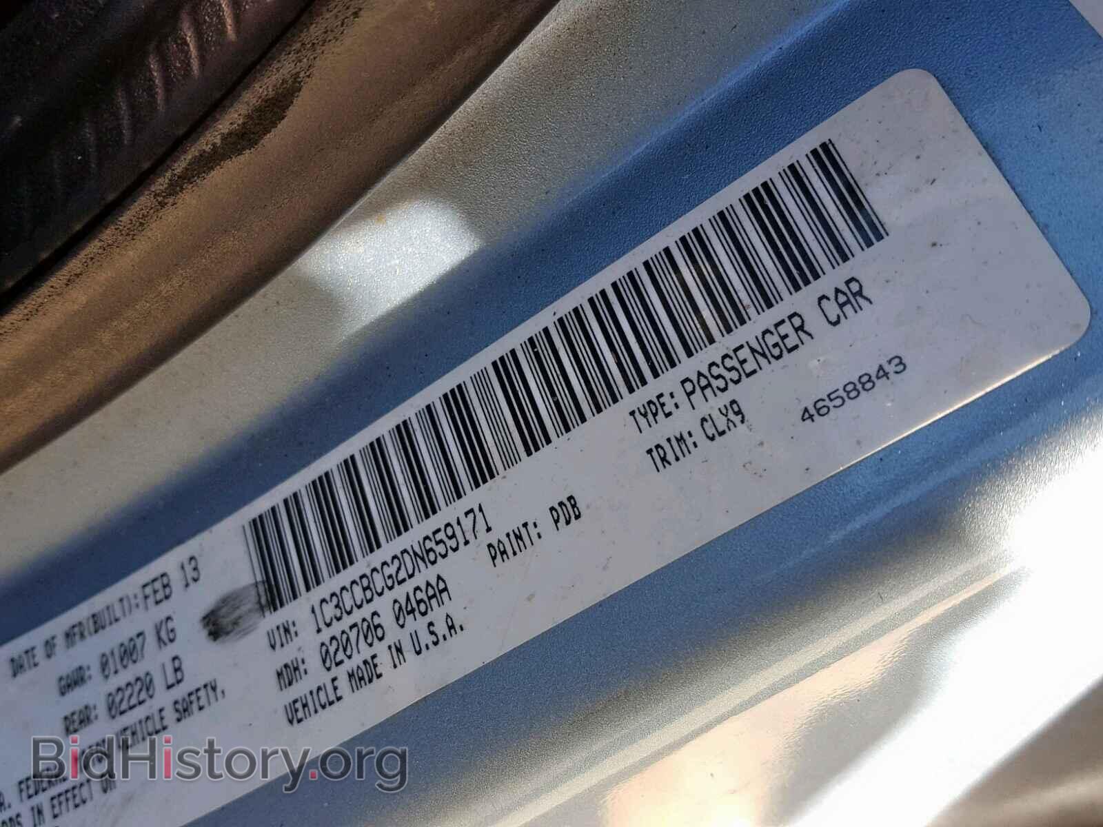 2013 CHRYSLER 200 - VIN: 1C3CCBCG2DN659171 - Photo 10
