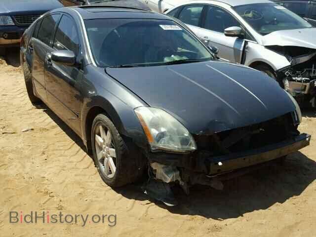 Photo 1N4BA41E56C838870 - NISSAN MAXIMA 2006