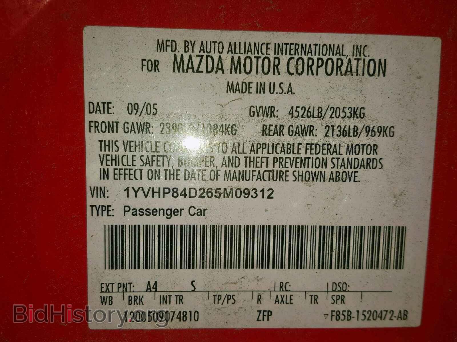 2006 MAZDA 6 - VIN: 1YVHP84D265M09312 - Photo 10