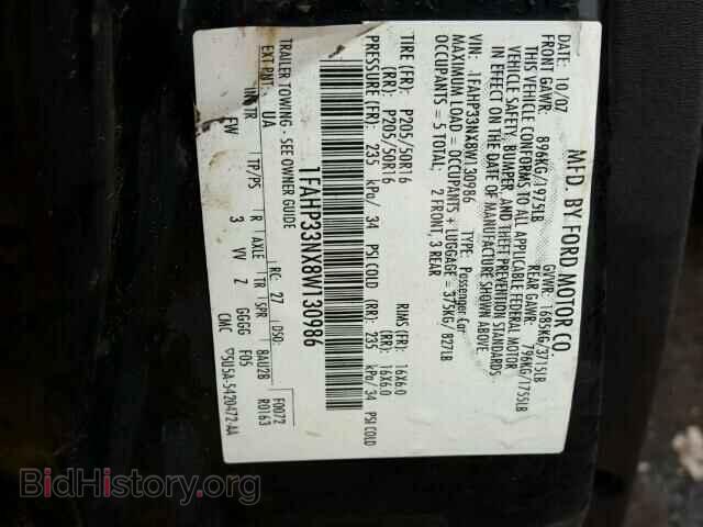 2008 FORD FOCUS - VIN: 1FAHP33NX8W130986 - Фото 10