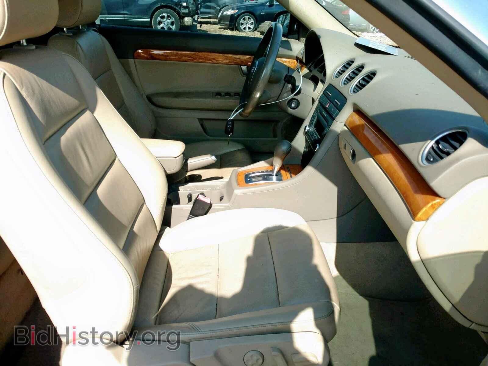 2007 AUDI A4 - VIN: WAUAF48H57K032653 - Фото 5