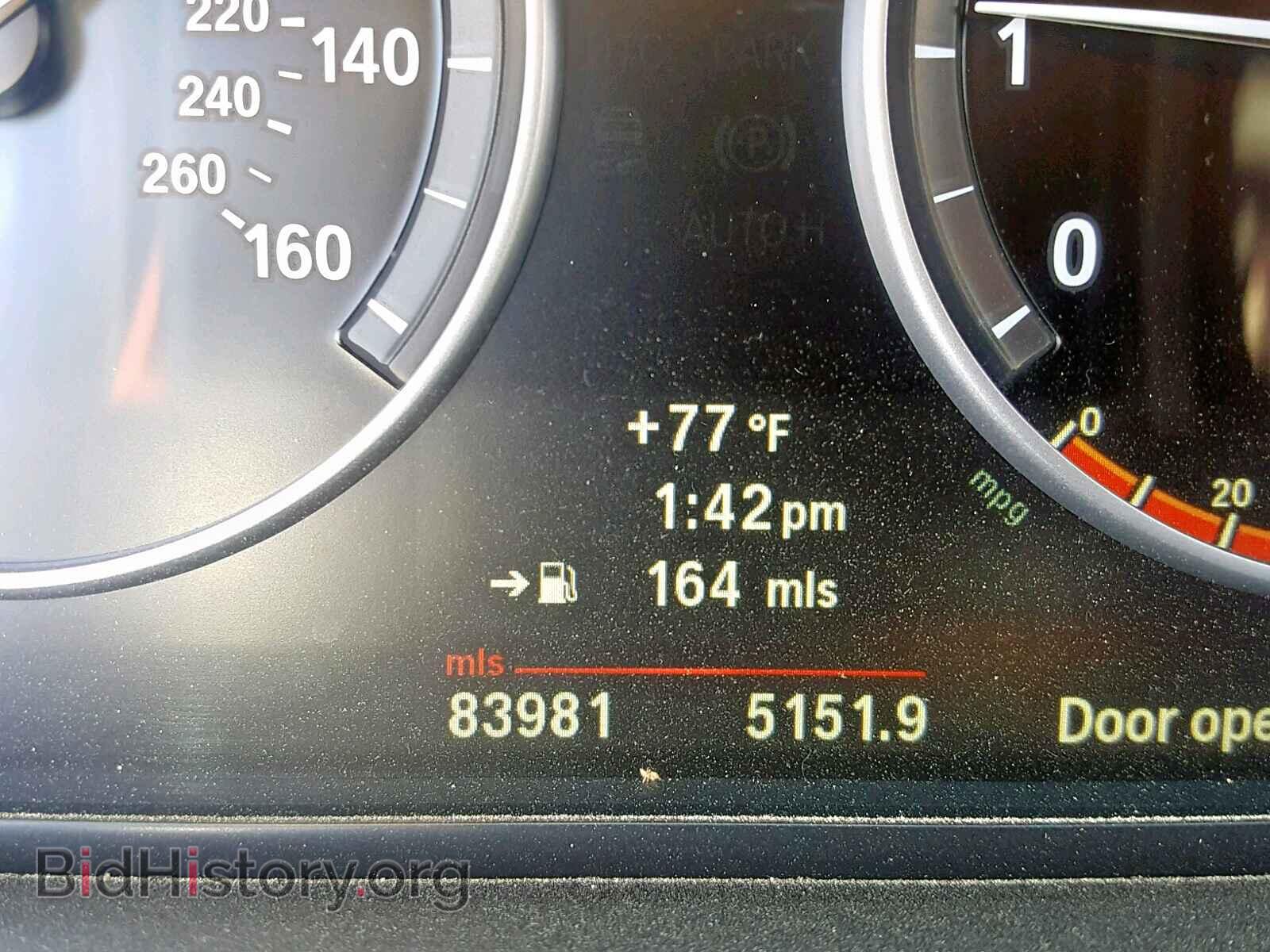 2011 BMW 535 I - VIN: WBAFR7C52BC806307 - Фото 8