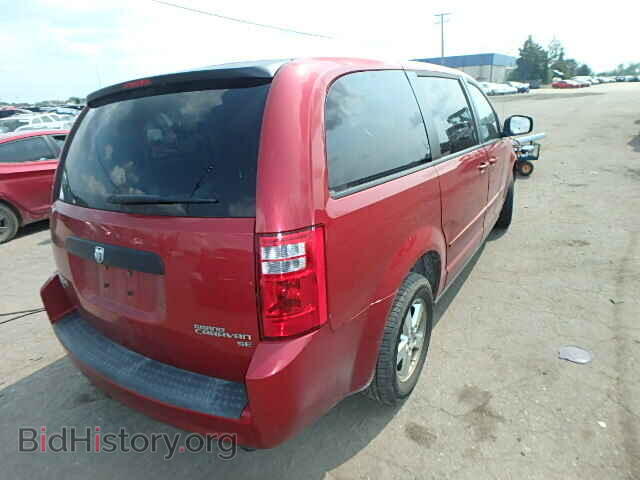 2010 DODGE CARAVAN - VIN: 2D4RN4DE0AR101796 - Фото 4